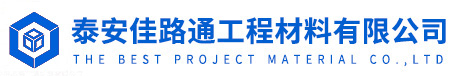 国彩APP
